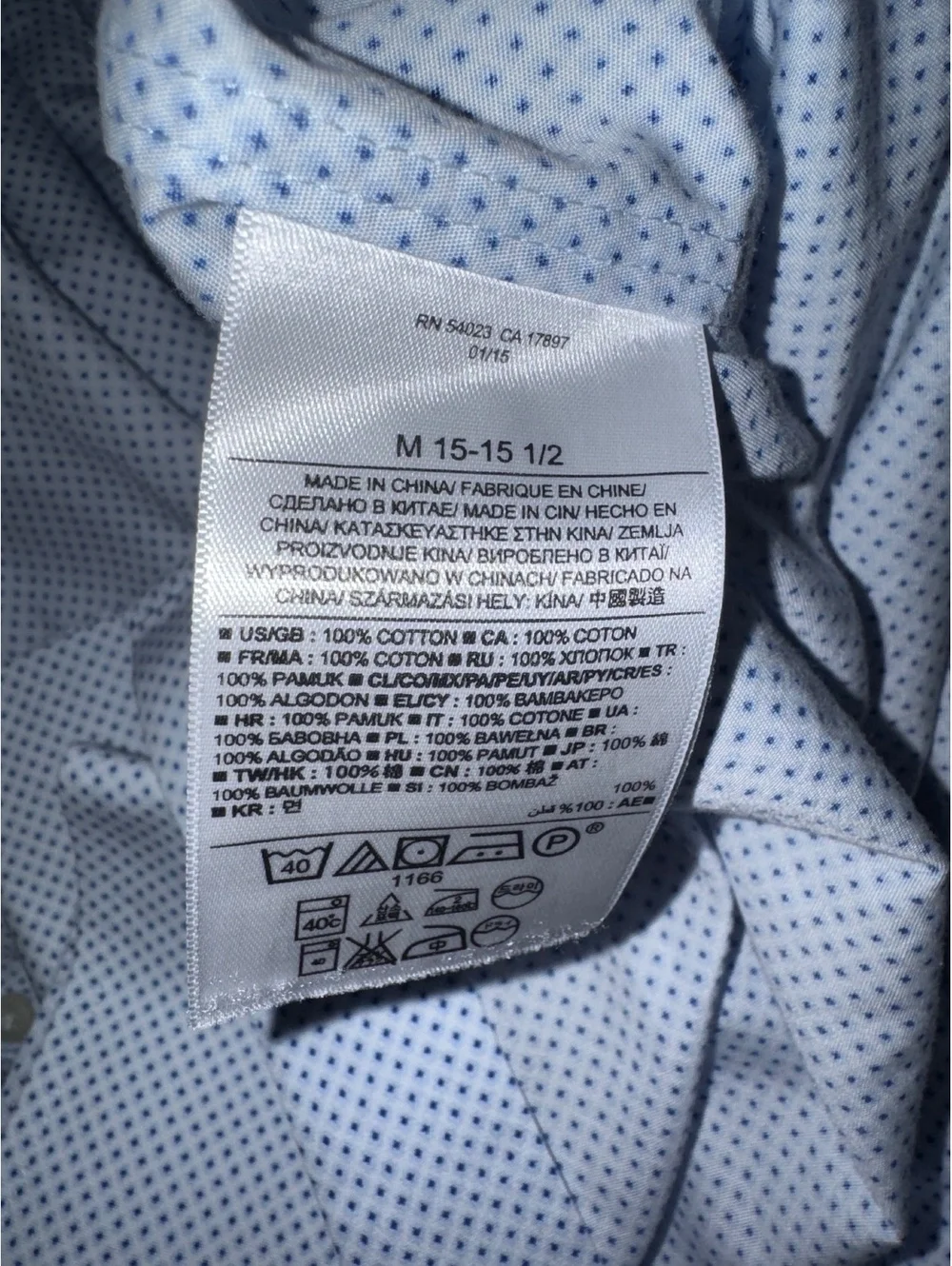 Men’s Banana Republic white pattern button up shirt Size Medium